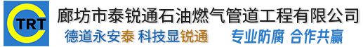 爱游戏-中国一站式爱游戏体育服务最新官网